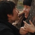 Planet of smail pic 1